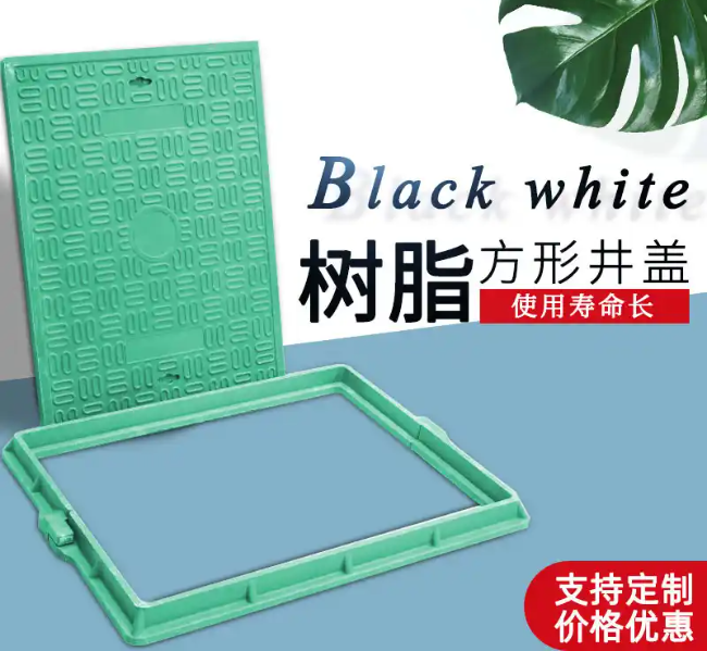 枝江树脂复合电力方井展示